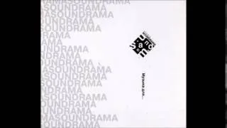 Soundrama - Музыка для
