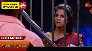 Anandha Ragam - Best Scenes | 05 Feb 2024 | Tamil Serial | Sun TV