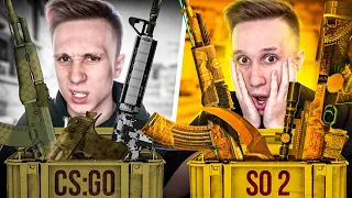 STANDOFF 2 VS CS:GO - Где выгоднее открывать кейсы ?