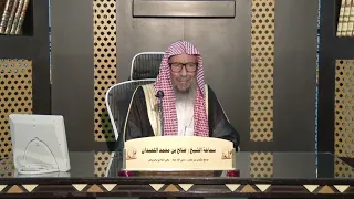 حصري🔴 موقف في معرض الكتاب بين الشيخين صالح اللحيدان وعبدالله الغديان بسبب كتاب للعلامة الألباني