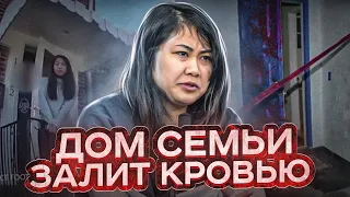 То, что она сделала, не поддается объяснению! Виновата ревность или месть?