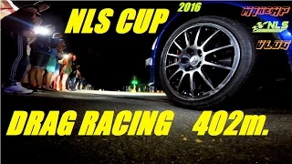 NLS CUP 2016 4 and 5 class