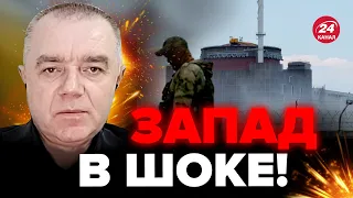 💥СВИТАН: Россияне СРОЧНО взялись за оборону / Возле МАРИУПОЛЯ паника, ждут ПРОРЫВА