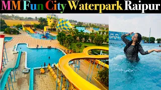 MM Fun City Waterpark Raipur 2023 एम एम  फ़नसिटी वाटर पार्क रायपुर | Mm Fun City Raipur Ticket Price