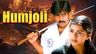 New Full Hindi Dubbed Movie Humjoli (2001) - Superhit Hindi Movie | Pawan Kumar, Bhumika Chawla