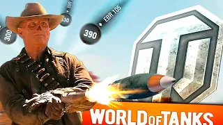 Best✅WoT Funny Moments✔️3️⃣8️⃣🤡👋💥