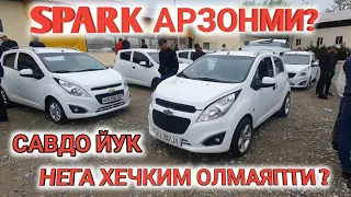 SPARK NARXI 2023 TUSHGANMI SAMARKAND MOSHINA BOZORI САМАРКАНД МОШИНА БОЗОРИ  Shehroz tv/Shexroz tv