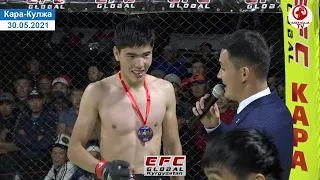 EFC CHAMPIONSHIP FIGHTING/Кыргызстан VS Узбекистан/Кара-Кулжа