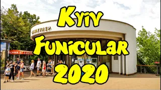 Kyiv Funicular, 2020