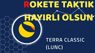 TERRA LUNA CLASSİC ⚠️ ROKET OLDUK SABREDEN KAZANDI HAYIR OLSUN ⚠️