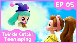 [Twinkle Catch! Teenieping] 💎Ep.05 WISHPING’S THREE WISHES 💘