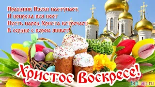 🙏❤️☦️ХРИСТОС ВОСКРЕС! - Красивая Пасхальная песня-Дуэт Коняевы (сл.муз.А.Коняев)