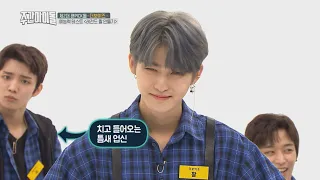 [Weekly Idol EP.372] SANG YEON and Q are more than imagined