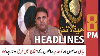 ARY News Headlines | 8 PM | 28 October 2021