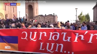 «Զարթնի՜ր, լաո». իրազեկման քայլերթ` Երևանում