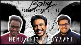 Baby | Video Tho Paatu | Point Entante Ep - 39 | ft. @BarbellPitchMeetings | Vaishnavi, Anand