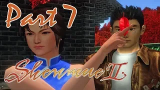 [07] Shenmue II HD - How To Catch A Falling Leaf - Let's Play Gameplay Walkthrough (PC)