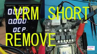 HOW TO REMOVE VRM SECTION SHORT USING DC POWER SUPPLY