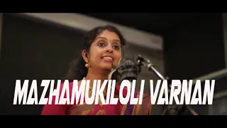 Mazhamukiloli varnan gopalakrishnan cover song by Sreepriya Menon