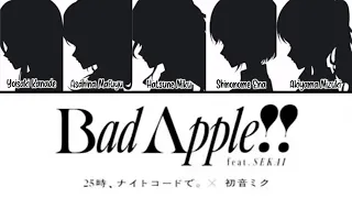 【Project SEKAI!】- Bad Apple!! feat.SEKAI -「25-ji Nightcord de.ft. Hatsune Miku」KAN/ROM/EN Lyrics