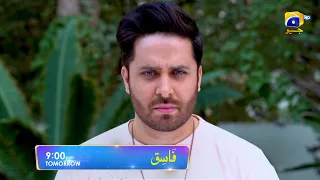 Fasiq - Promo Episode 21 - Tomorrow at 9:00 PM Only On HAR PAL GEO