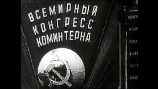 III конгресс Коминтерна. Июнь-июль 1921 г. Москва.