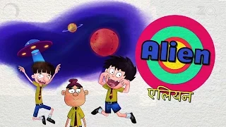 Alien - Bandbudh Aur Budbak New Episode - Funny Hindi Cartoon For Kids