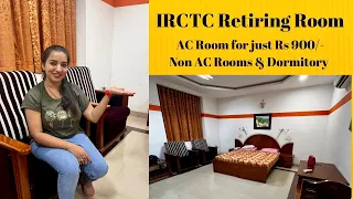 Railway Retiring Room At Just Rs 900/- | IRCTC Retiring Room | Budget Accommodation For Passengers