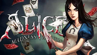 (НЕ) НАКАЗАНИЕ ОТ (ДЛЯ) ЧАТА! ● ALICE: MADNESS RETURNS