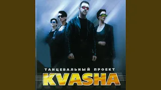 Зеленоглазое такси (2000)