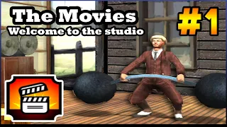 The Movies: Stunts & Effects [ПОЛНОЕ ПРОХОЖДЕНИЕ] #1