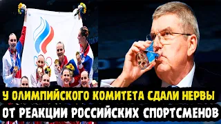 ОТКАЗ ОТ ОЛИМПИАДЫ РОССИЙСКИХ ЧЕМПИОНОВ! Спортсмены Категорически Против Соревнований В Париже!