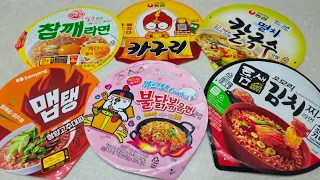 I'll cook 6 ramen in 74 seconds. ^-^ Enjoy it and have a happy day. ^^ 🇰🇷CVS Food l #asmr