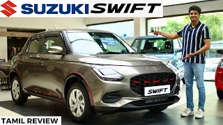 2024 SUZUKI SWIFT | STYLISH & ECONOMIC | Detailed Tamil Review