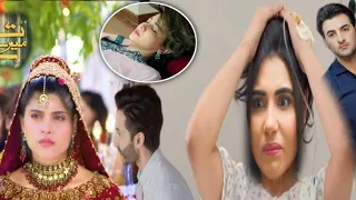 Tum Mere Kya Ho Episode 40 & 41 To Last Episode Full Story | Tum Mere Kya Ho Complete Story | Hum Tv