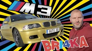 BMW M3 | E46 | Test and Review| Bri4ka.com