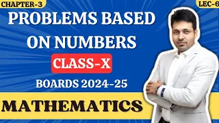 Problems Based On Numbers | Linear Equations Class 10 | Class 10 Maths Chapter 3 | Maths Class 10 |
