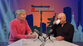 Владимир Мирза. Ведущий Дмитрий Васильев