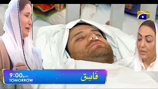 MUjy Zinda Nahi Rhna || Fasiq Episode 37 || Tonight Episode 37 ||  Geo Drama || HAR PAL GEO