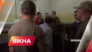 🔵 Українські в'язниці переповнені - пенітенціарна система НЕ ВИТРИМУЄ такої кількості полонених?