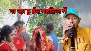 Ga Raha Hoon Is Mehfil Mein - Dil Ka Kya Kasoor | Kumar Sanu | Prithvi & Divya Bharti #Video