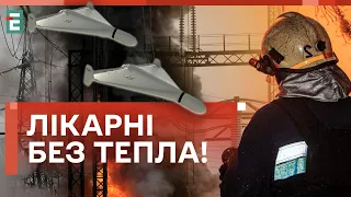 🤬15 БПЛА атакували Дніпропетровщину! НАСЛІДКИ АТАКИ!