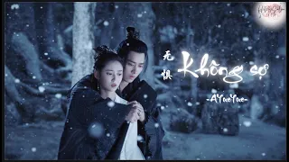 [Vietsub] Không Sợ (无惧) – A Nguyệt Nguyệt (AYueYue) | OST Kính Song Thành (镜双城)