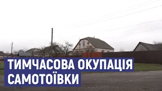 "And the gold would lie - would not take" - residents of Samotoivka about "help" from the Russians