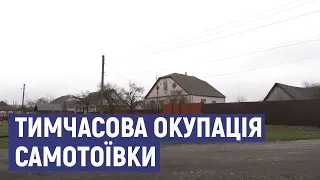 “І золото лежало б – не взяли б” - мешканці Самотоївки про “допомогу” від росіян