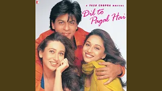 Dil To Pagal Hai - Instrumental