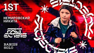 НЕМИРОВСКИЙ НИКИТА, 1ST PLACE ★ RDC23 Project818 Russian Dance Championship 2023 ★ BABIES SOLO
