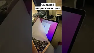 Индийский английский