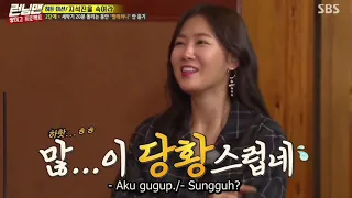 [366_7] Running Man Subtitle Indonesia