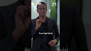 لماذا لن يتزوّجك طيار؟!